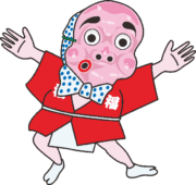 おどけた「ひょっとこ踊り」のイラスト