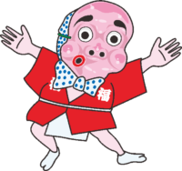 おどけた「ひょっとこ踊り」のイラスト