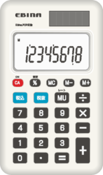 電卓 ソーラー電卓のイラスト