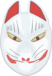 耳が赤くて目が吊り上がっている狐の面のイラスト
