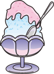 かき氷