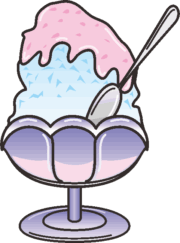 かき氷