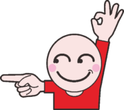 あっちもOKと言っている小僧のイラスト
