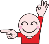 あっちもOKと言っている小僧のイラスト