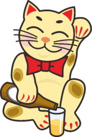 ビールを飲みながら呼んでいる招き猫のイラスト