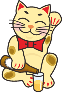 ビールを飲みながら呼んでいる招き猫のイラスト