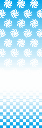 祭