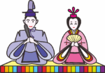 お雛様