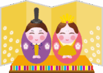 お雛様