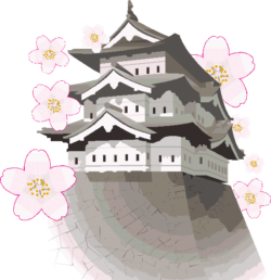城と桜