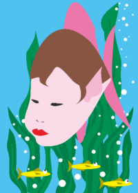 実はお魚だった乙姫様のイラスト