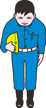 真面目そうなオジギビトのイラスト