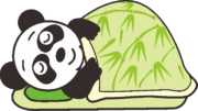 眠っているパンダ 笹模様の布団にくるまって眠っているパンダのイラスト