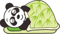眠っているパンダ 笹模様の布団にくるまって眠っているパンダのイラスト
