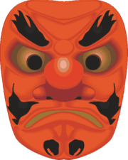 天狗