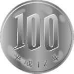 百円硬貨 ピカピカ光っている100円硬貨のイラスト