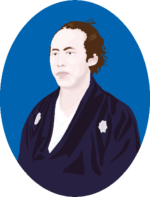 坂本龍馬 坂本龍馬の肖像のイラスト