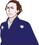 ムスッとした龍馬 への字に口を結んだ坂本龍馬のイラスト