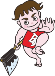 マサカリ片手に元気ポーズの可愛い金太郎のイラスト