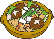 寒くなると人気が出る温かい土鍋料理のイラスト