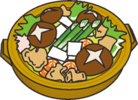 土鍋料理 寒くなると人気が出る温かい土鍋料理のイラスト