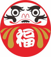 正月に飾られる福だるまのイラスト画像