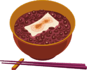 粒あんがいっぱい入ったおしるこのイラスト