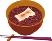 粒あんがいっぱい入ったおしるこのイラスト