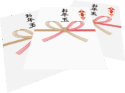 お年玉袋のイラスト画像