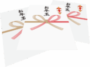 お年玉袋のイラスト画像