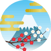 富士山と梅の正月イメージイラスト