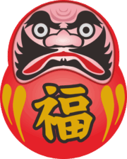 いかつい顔つきの魔除け福だるまのイラスト画像