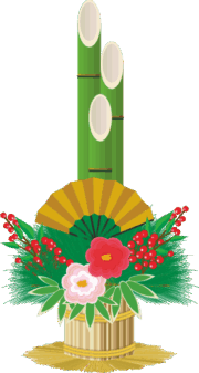 華やかな門松のイラスト画像