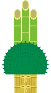 竹と松だけの簡易な門松のイラスト