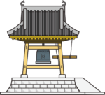 鐘撞堂(かねつきどう) 入母屋造りの鐘撞堂のイラスト