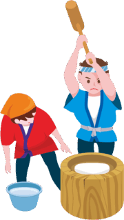 木製の杵と臼で正月用の餅をついている光景のイラスト