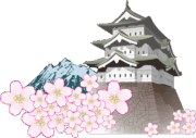 弘前城と桜と残雪の岩木山のイラスト