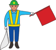 道路工事の旗振り誘導員のイラスト