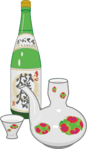 一升瓶と酒器 日本酒一升瓶と酒器のイラスト