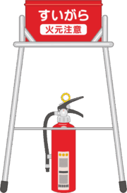 工事現場に設置している吸殻入れのイラスト