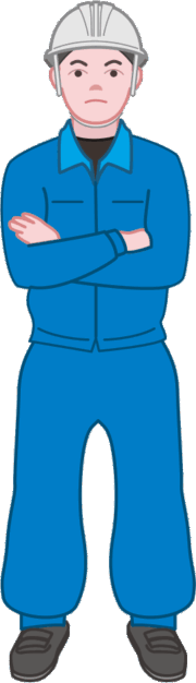 自信ありげに腕組みをしている工事現場作業員のイラスト