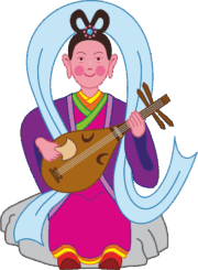 岩の上に腰かけて琵琶を弾いている弁才天のイラスト