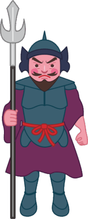 七福神の一柱である武の神の毘沙門天のイラスト