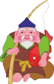 七福神のメンバーである恵比寿様が鯛を抱いているイラスト