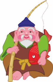 七福神のメンバーである恵比寿様が鯛を抱いているイラスト