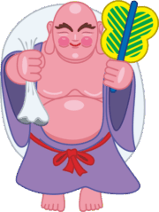 大きな袋を背負った太鼓腹の布袋様のイラスト