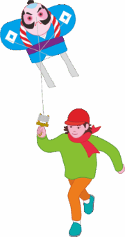 正月に凧あげをして遊んでいる子どものイラスト