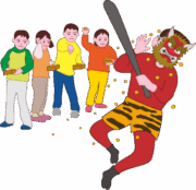 子ども達が、鬼に仮装した大人相手に豆まきをしているイラスト