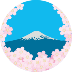 富士山と桜のイラスト