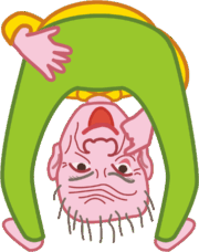 あっかんベー爺様 あっかんベーをしてお尻ぺんぺんしている爺様のイラスト